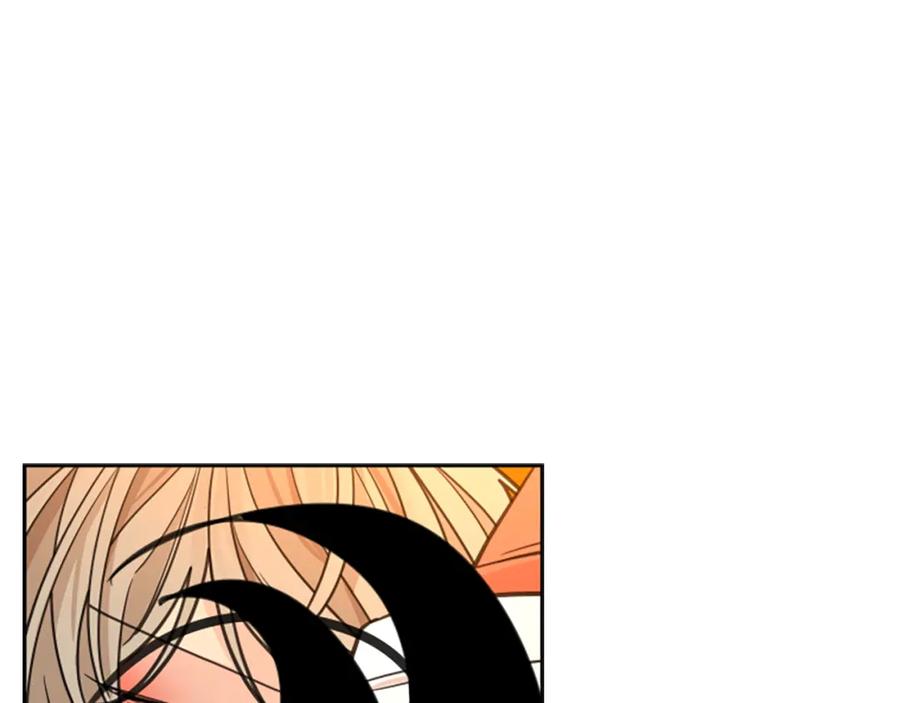 《狐狸的枷锁》第130话 隐瞒实情 第138页