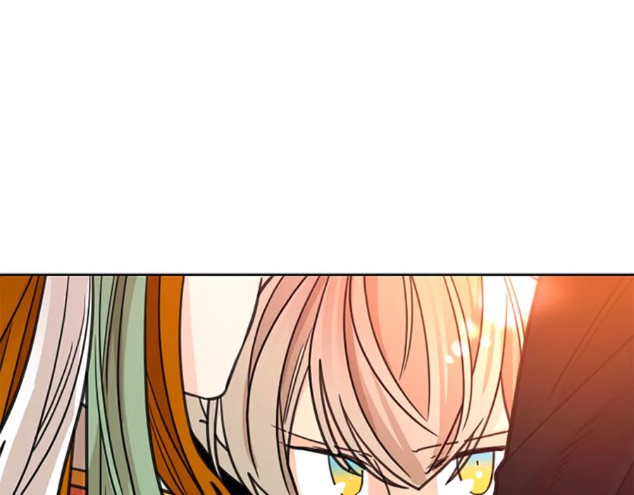 《狐狸的枷锁》第130话 隐瞒实情 第24页