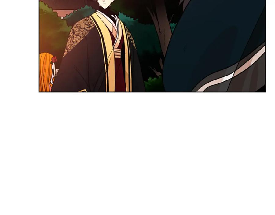 《狐狸的枷锁》第130话 隐瞒实情 第27页