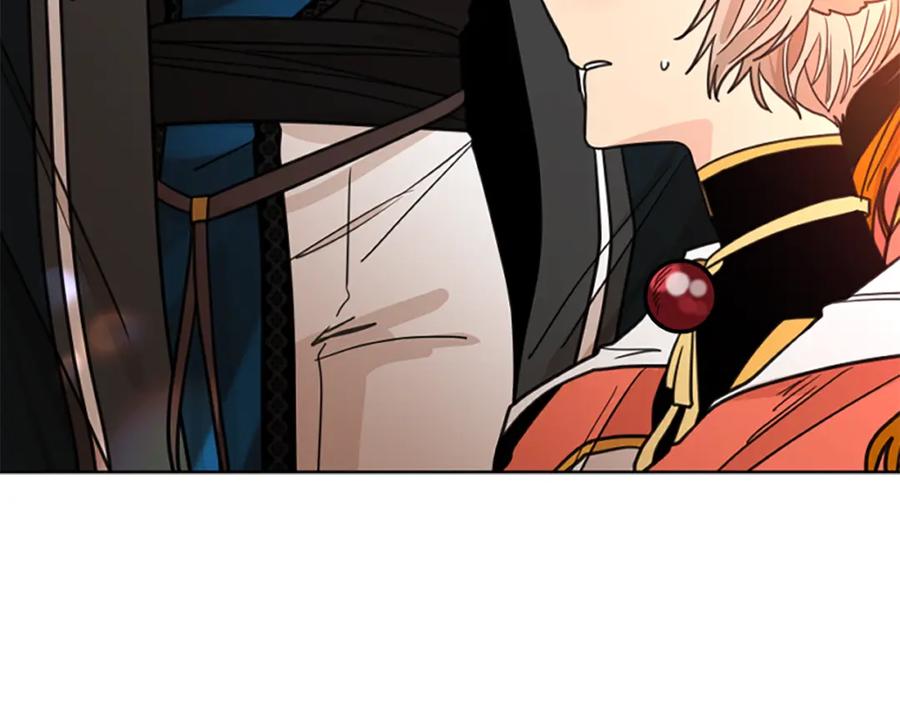 《狐狸的枷锁》第130话 隐瞒实情 第7页