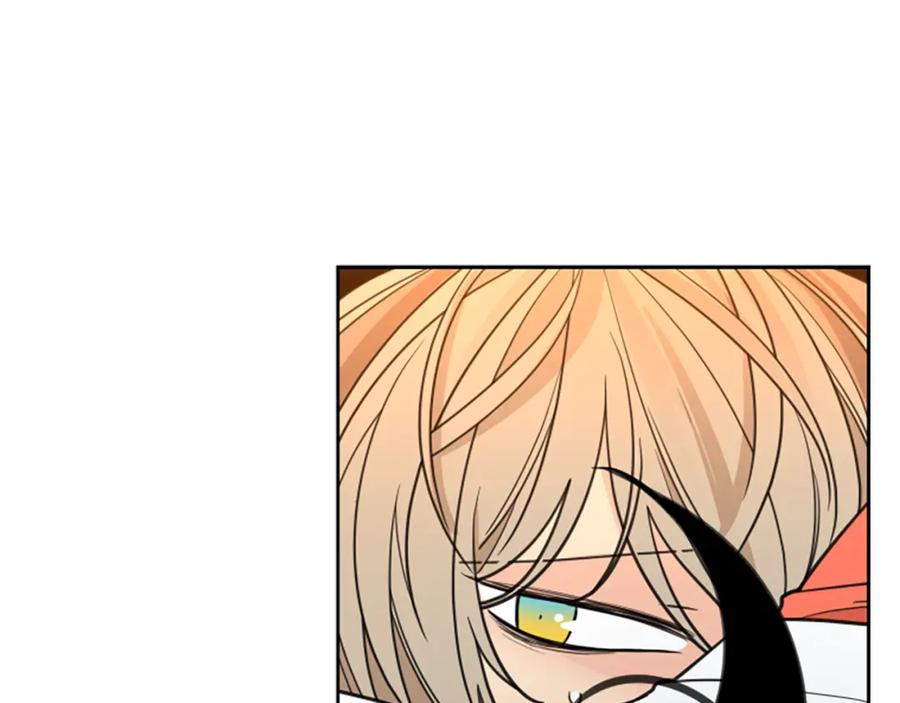 《狐狸的枷锁》第130话 隐瞒实情 第140页