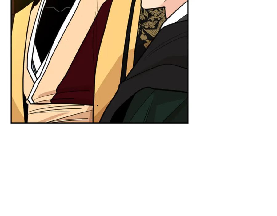 《狐狸的枷锁》第130话 隐瞒实情 第111页