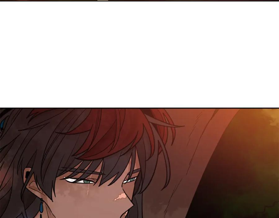 《狐狸的枷锁》第131话 跟我走 第3页