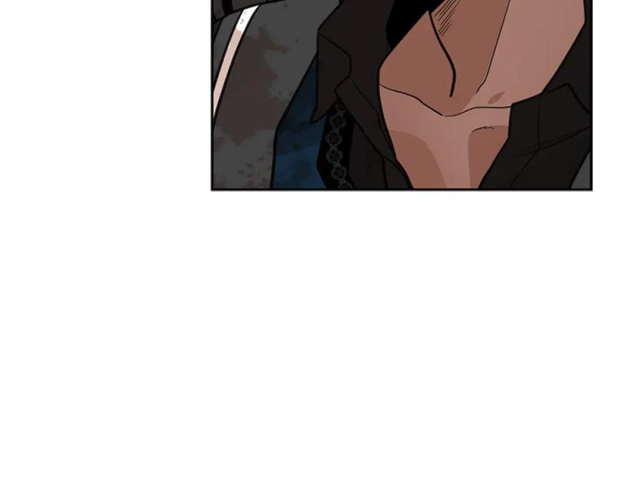 《狐狸的枷锁》第131话 跟我走 第55页