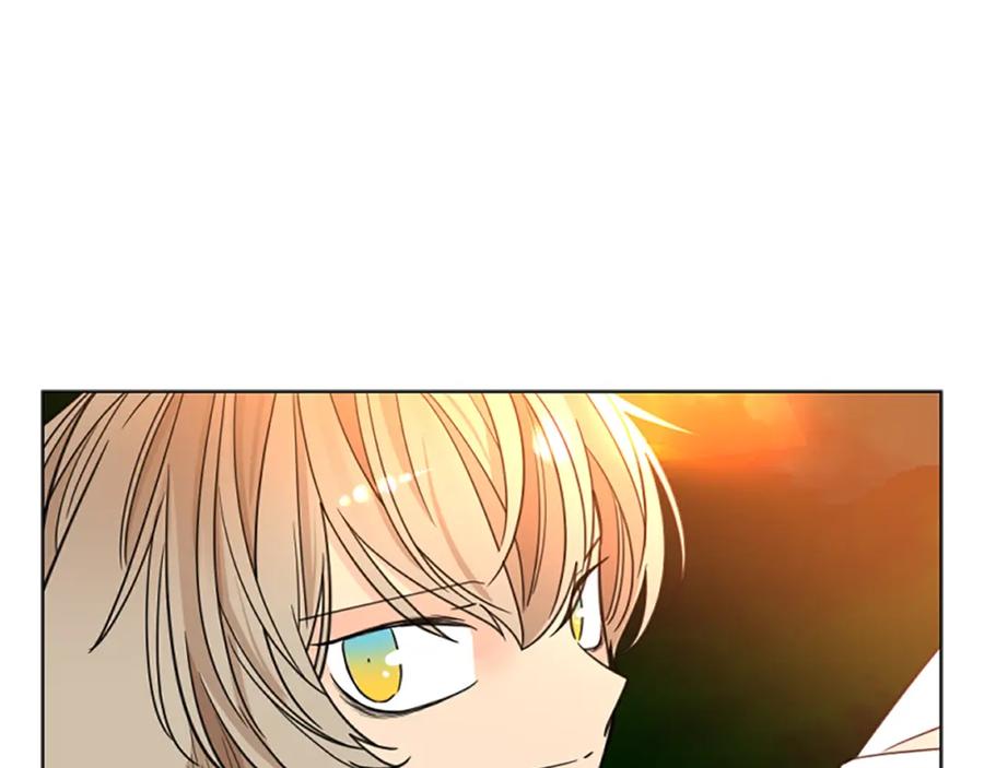 《狐狸的枷锁》第131话 跟我走 第82页