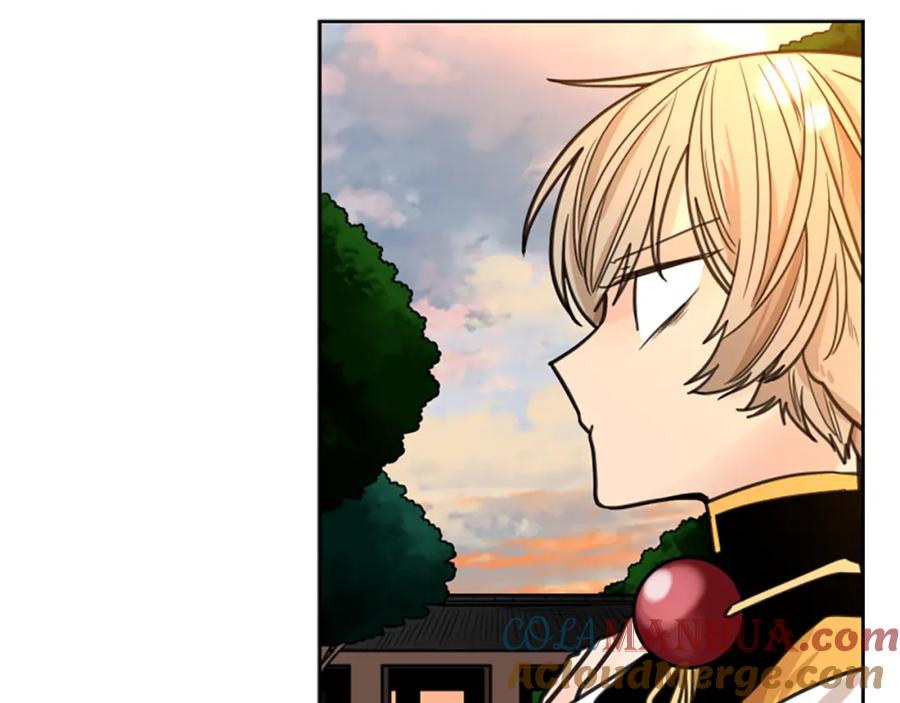 《狐狸的枷锁》第131话 跟我走 第88页