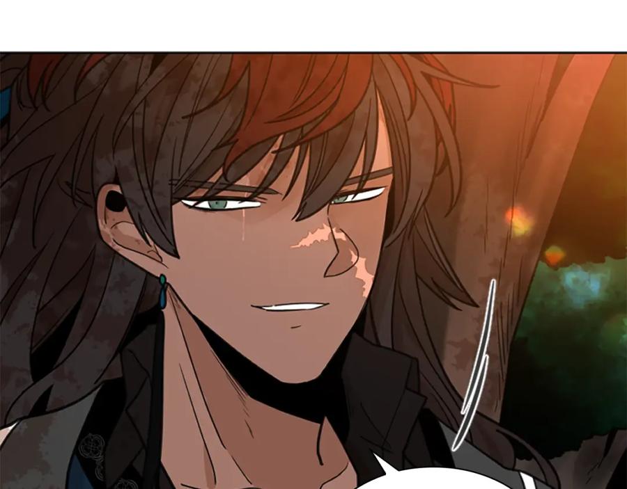 《狐狸的枷锁》第131话 跟我走 第11页