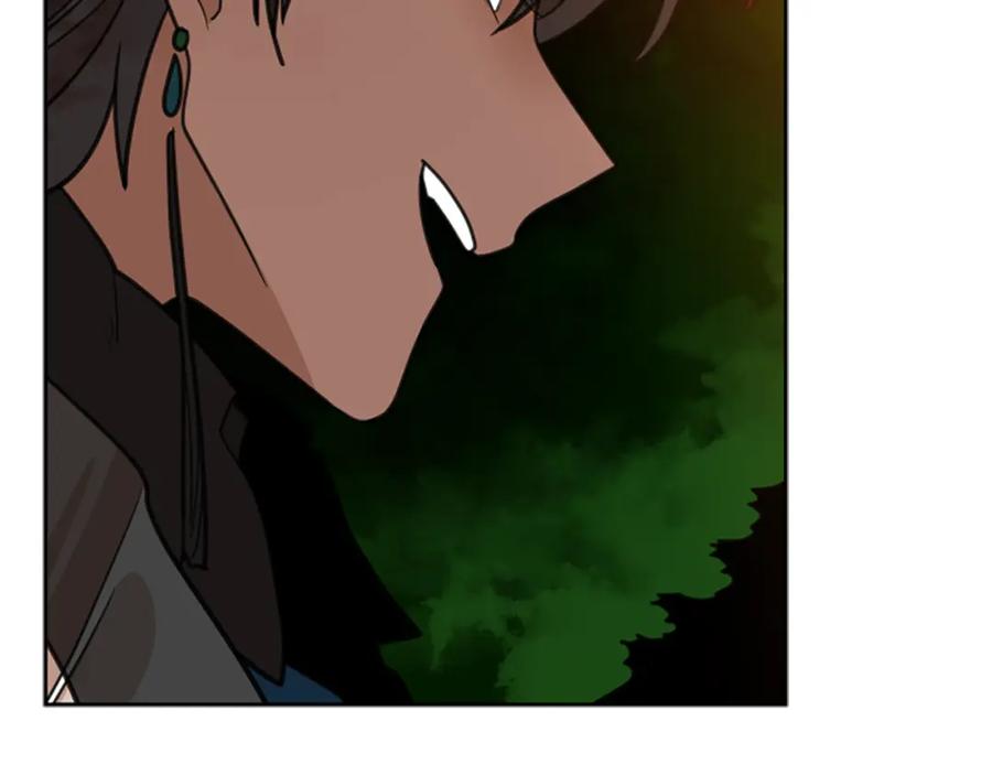 《狐狸的枷锁》第131话 跟我走 第109页
