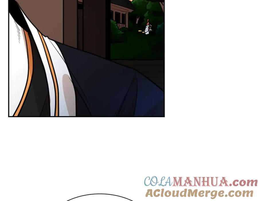 《狐狸的枷锁》第131话 跟我走 第136页