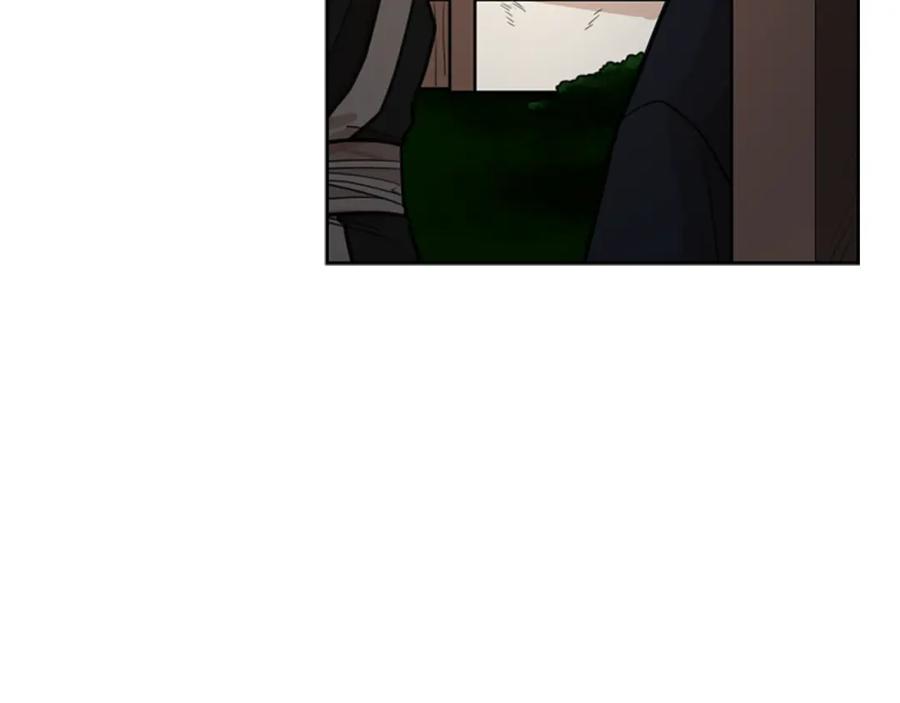 《狐狸的枷锁》第131话 跟我走 第138页