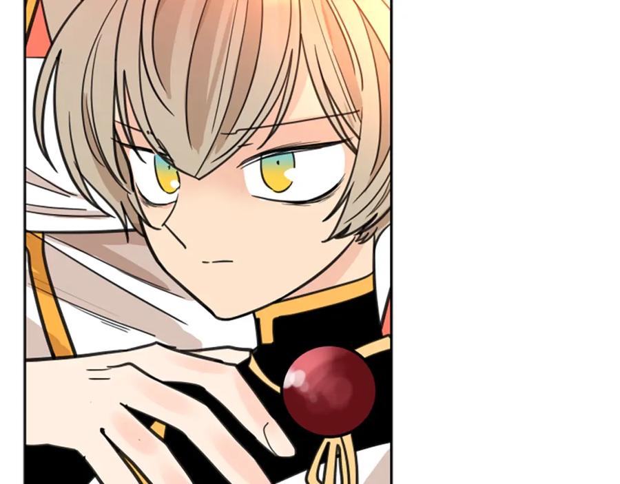 《狐狸的枷锁》第131话 跟我走 第125页