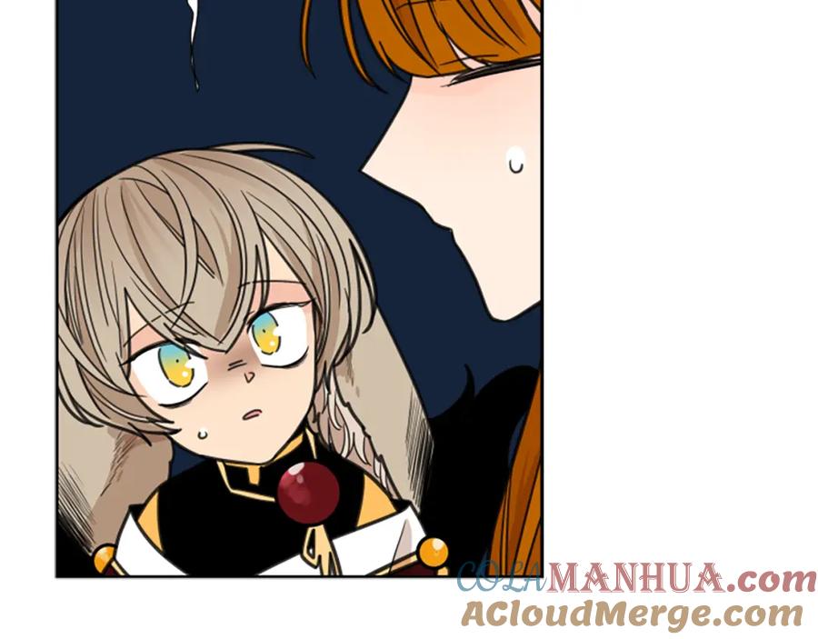 《狐狸的枷锁》第131话 跟我走 第40页