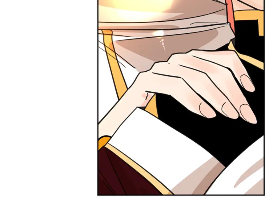 《狐狸的枷锁》第131话 跟我走 第127页