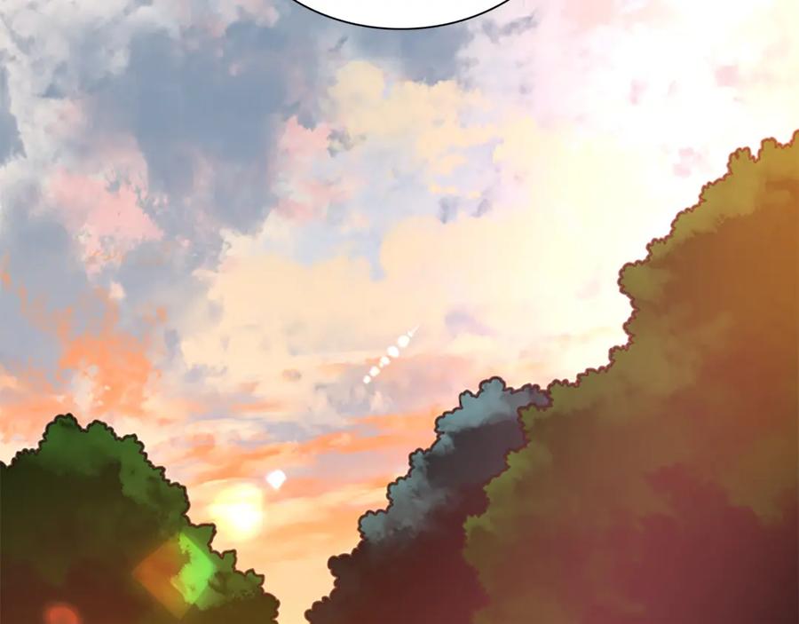 《狐狸的枷锁》第131话 跟我走 第2页