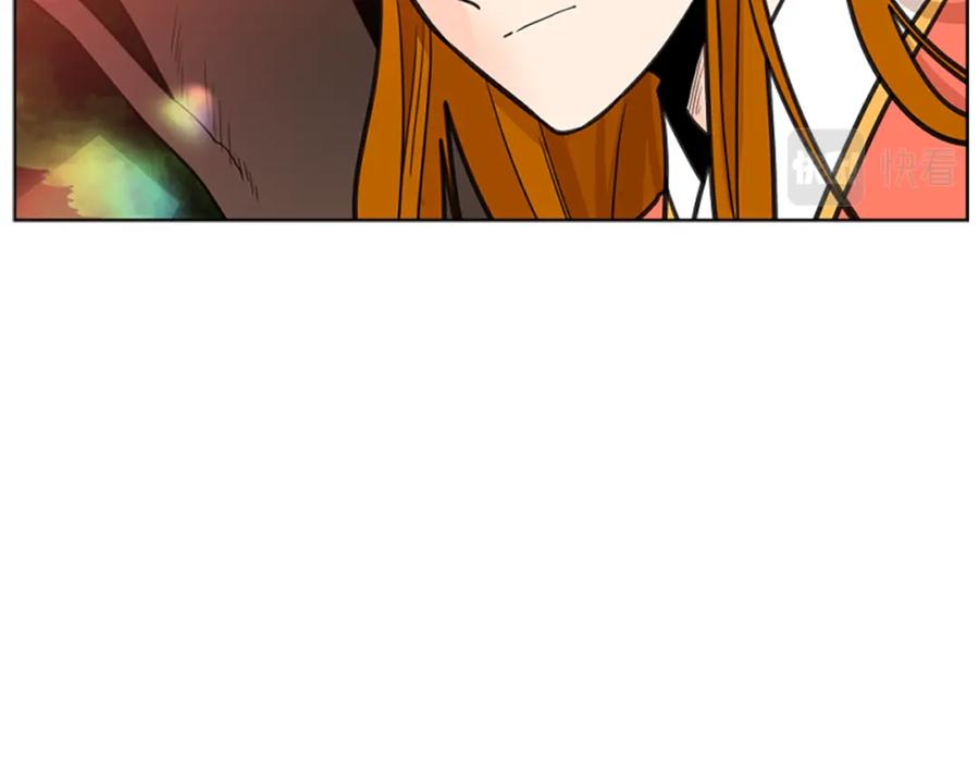 《狐狸的枷锁》第131话 跟我走 第129页