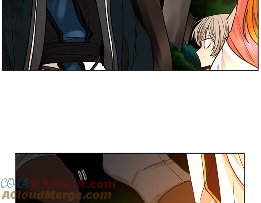 《狐狸的枷锁》第131话 跟我走 第100页