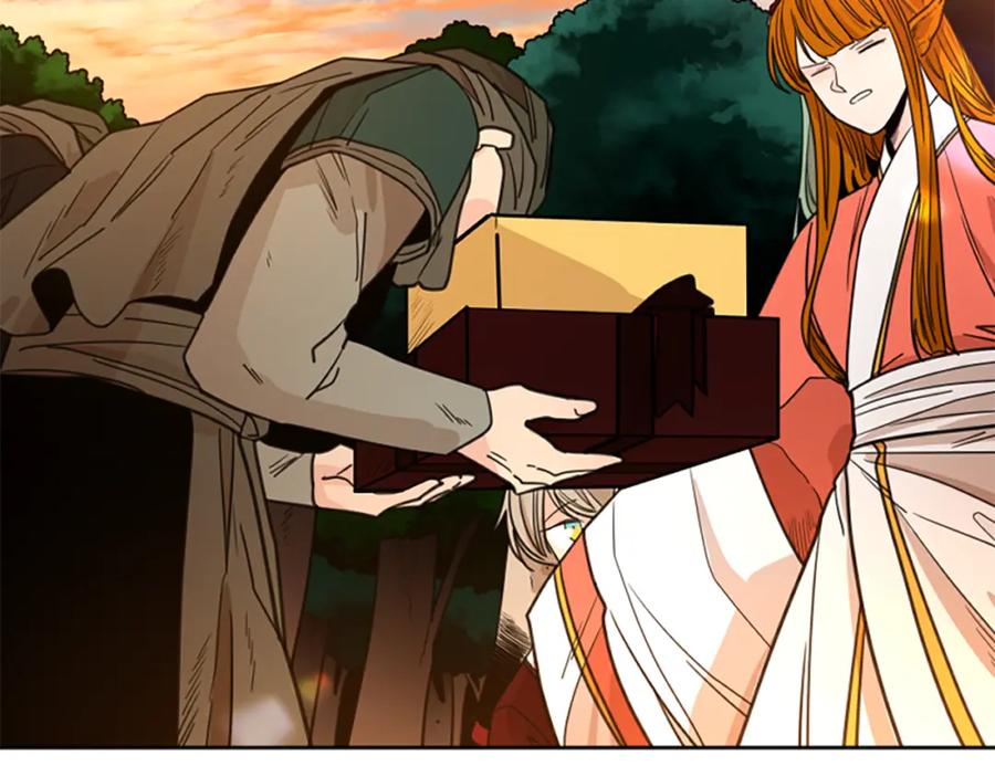 《狐狸的枷锁》第131话 跟我走 第19页