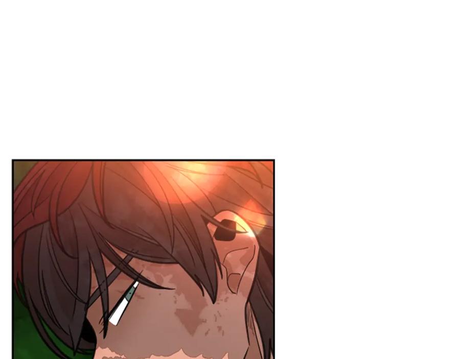 《狐狸的枷锁》第131话 跟我走 第6页