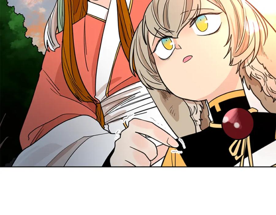 《狐狸的枷锁》第131话 跟我走 第81页