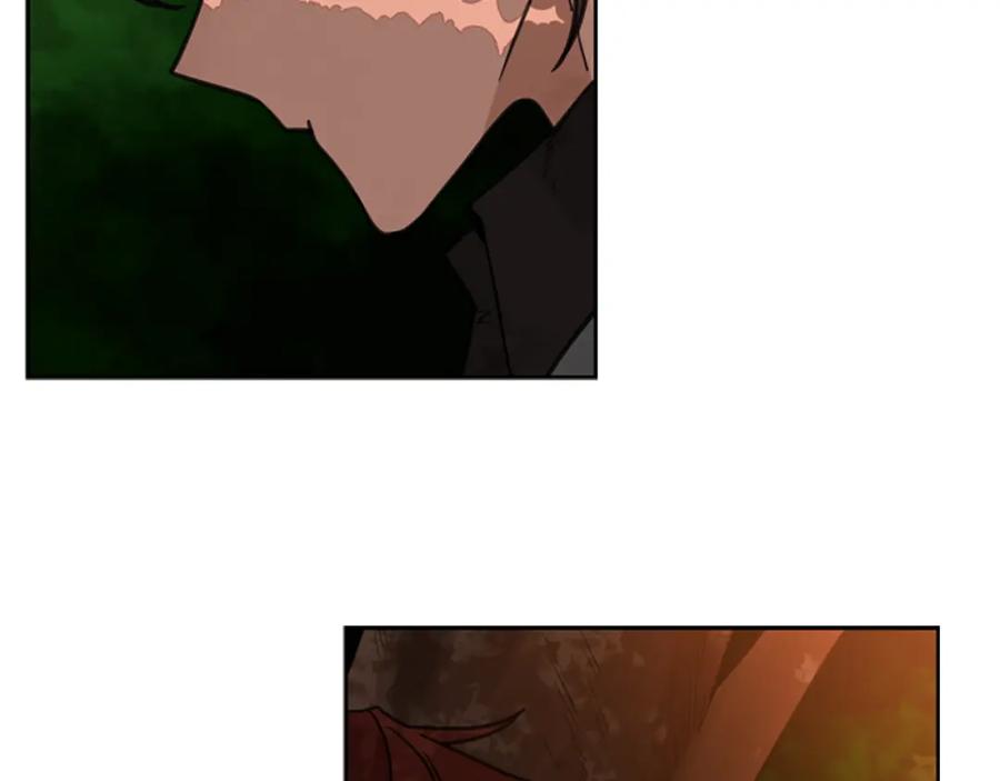 《狐狸的枷锁》第131话 跟我走 第7页