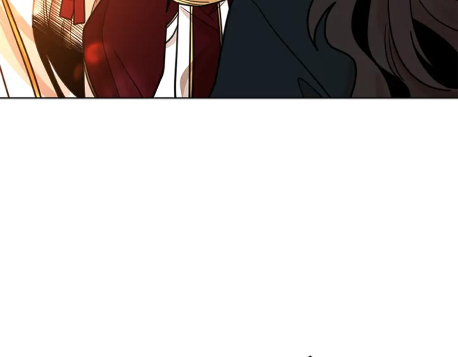 《狐狸的枷锁》第131话 跟我走 第66页