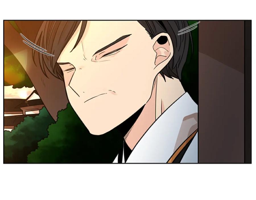 《狐狸的枷锁》第131话 跟我走 第139页