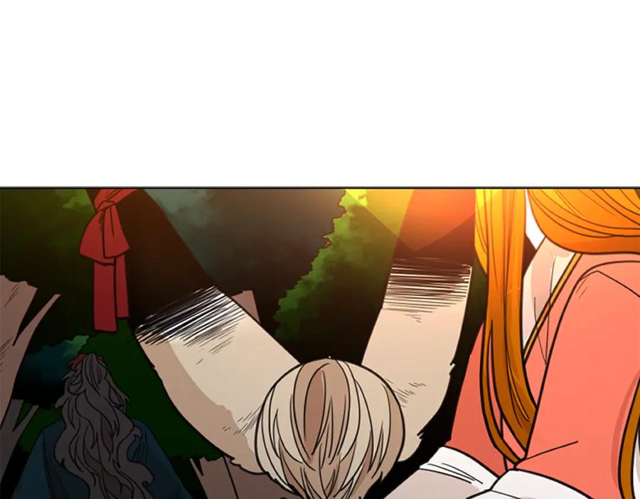 《狐狸的枷锁》第131话 跟我走 第123页