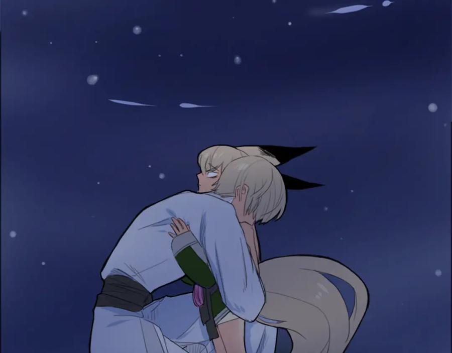 《狐狸的枷锁》第15话 求你，别离开我 第107页