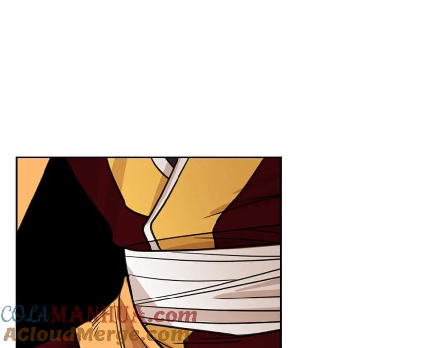 《狐狸的枷锁》第132话 宴会 第173页
