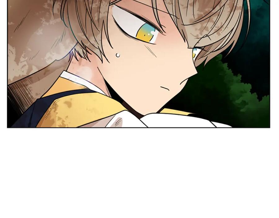 《狐狸的枷锁》第132话 宴会 第115页
