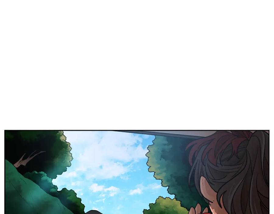 《狐狸的枷锁》第132话 宴会 第15页