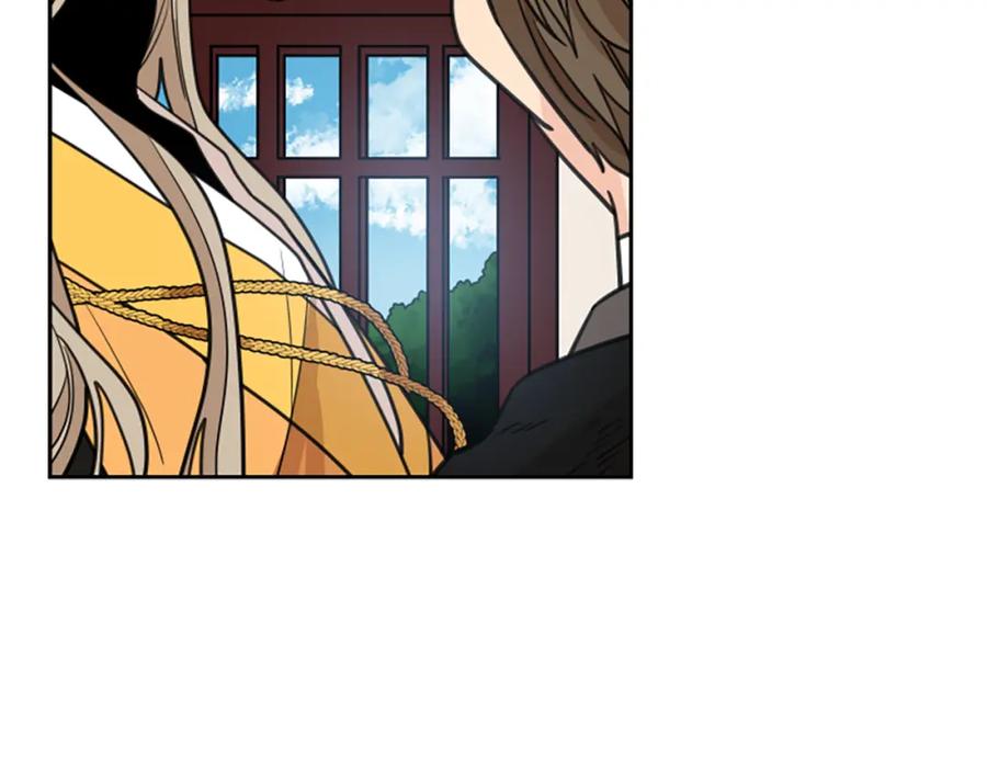 《狐狸的枷锁》第132话 宴会 第60页