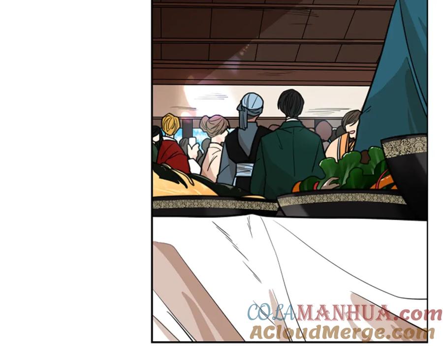 《狐狸的枷锁》第132话 宴会 第137页