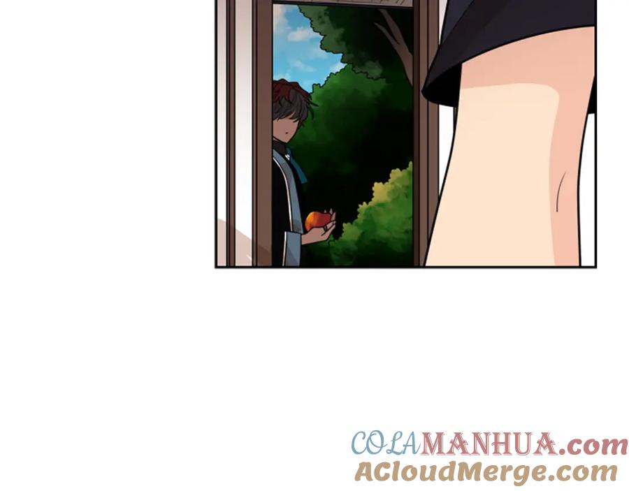《狐狸的枷锁》第132话 宴会 第9页