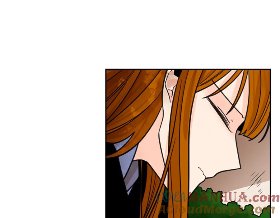 《狐狸的枷锁》第132话 宴会 第121页