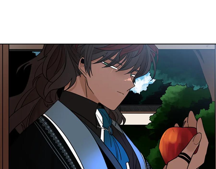 《狐狸的枷锁》第132话 宴会 第10页