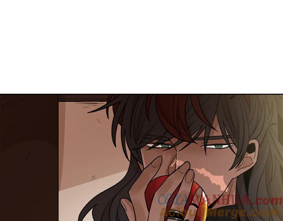 《狐狸的枷锁》第132话 宴会 第17页