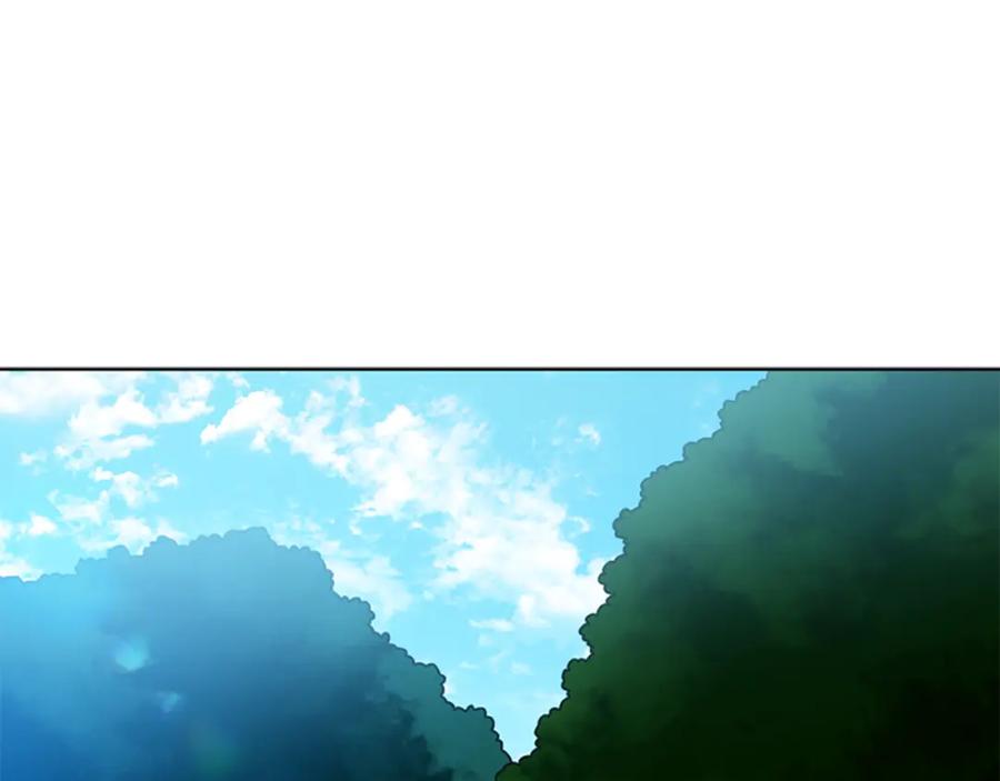 《狐狸的枷锁》第132话 宴会 第123页