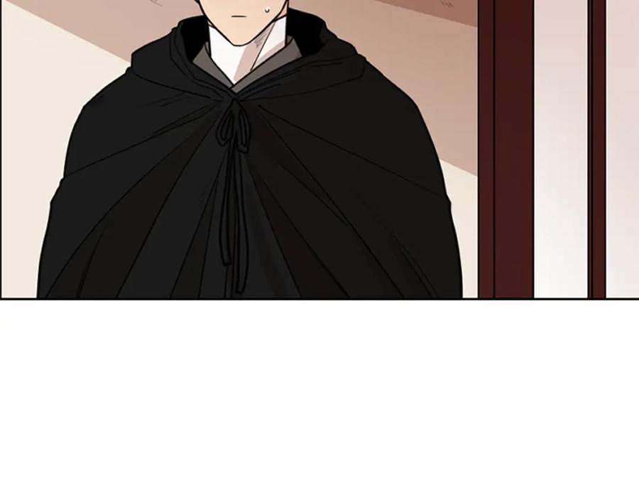《狐狸的枷锁》第132话 宴会 第35页