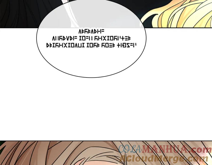 《狐狸的枷锁》第132话 宴会 第153页