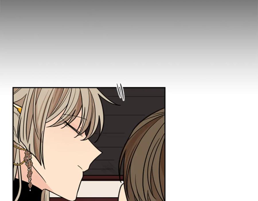 《狐狸的枷锁》第132话 宴会 第59页