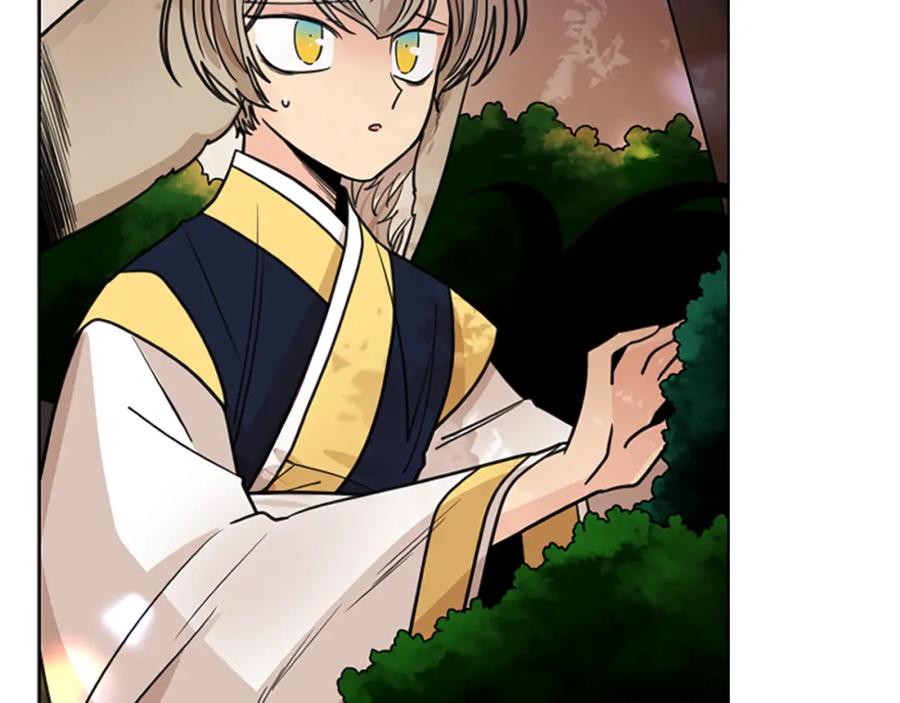 《狐狸的枷锁》第132话 宴会 第100页