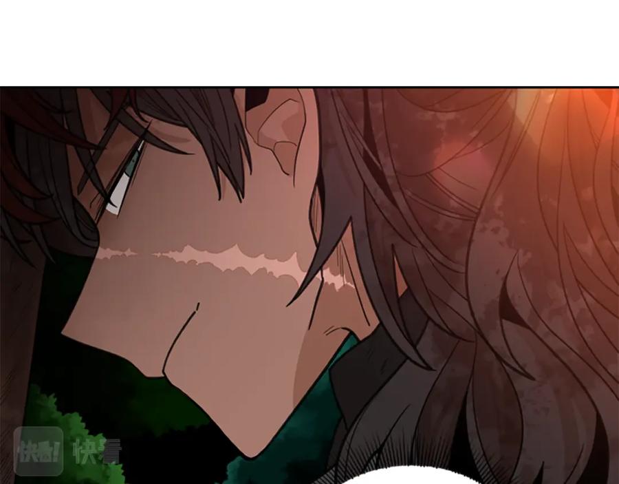 《狐狸的枷锁》第132话 宴会 第116页