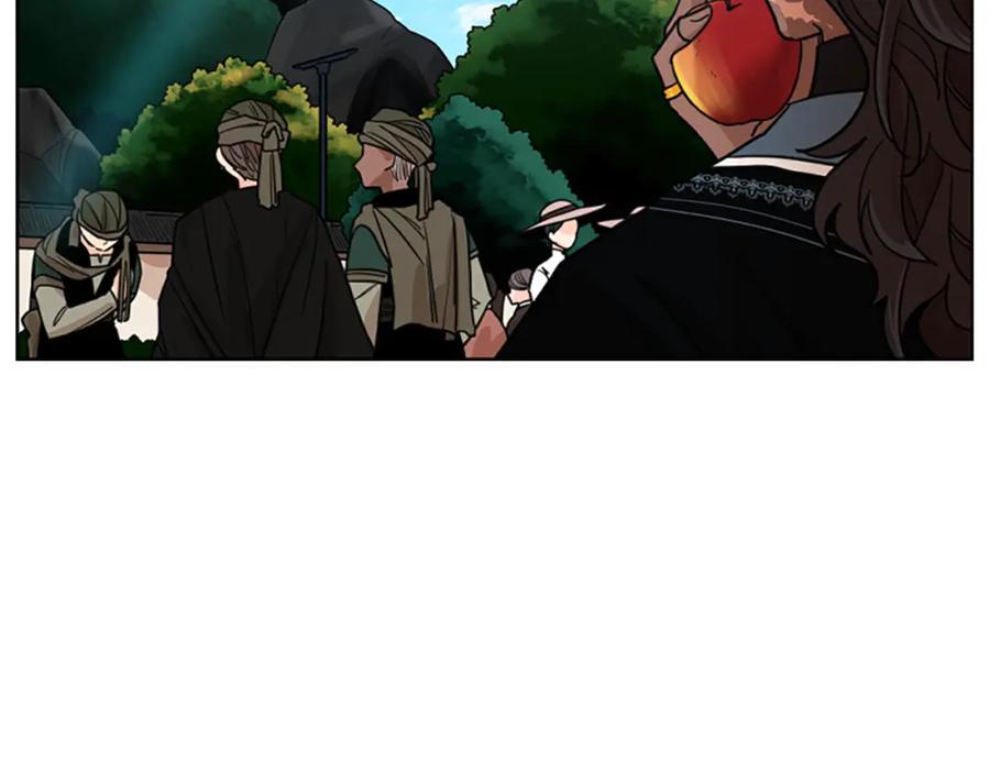 《狐狸的枷锁》第132话 宴会 第16页