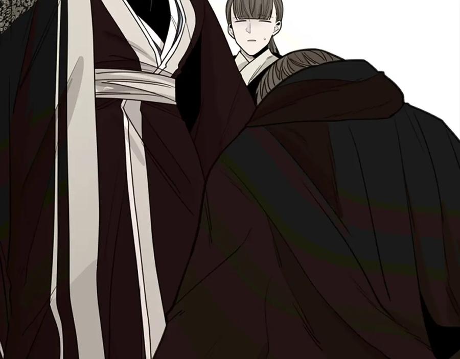 《狐狸的枷锁》第132话 宴会 第55页