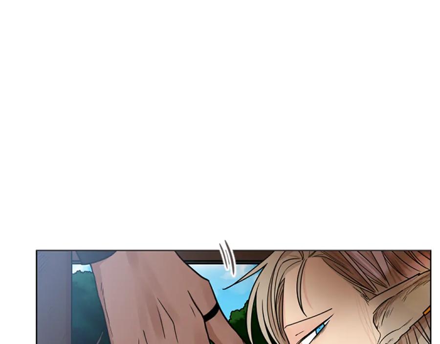 《狐狸的枷锁》第133话 诬陷 第96页