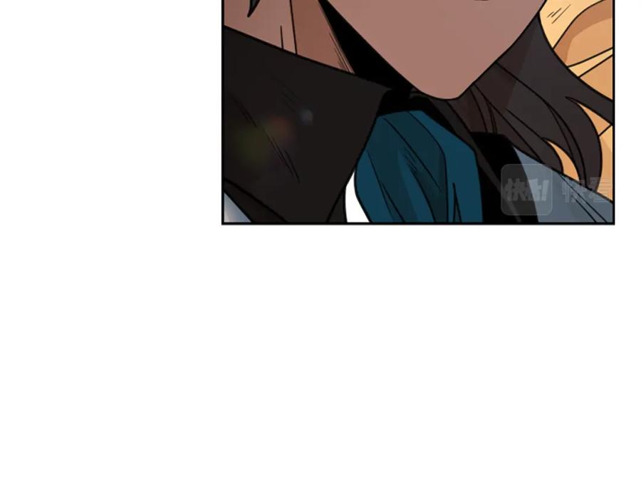《狐狸的枷锁》第133话 诬陷 第91页