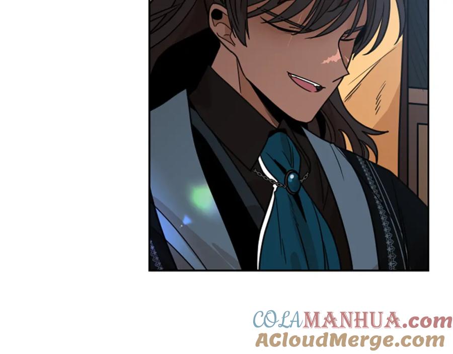 《狐狸的枷锁》第133话 诬陷 第81页