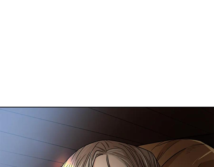 《狐狸的枷锁》第133话 诬陷 第143页