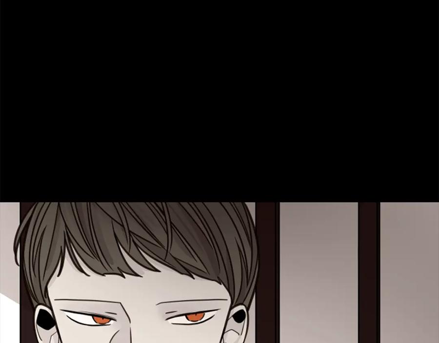 《狐狸的枷锁》第133话 诬陷 第19页
